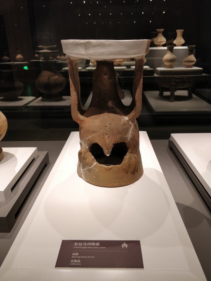 齐文化博物馆